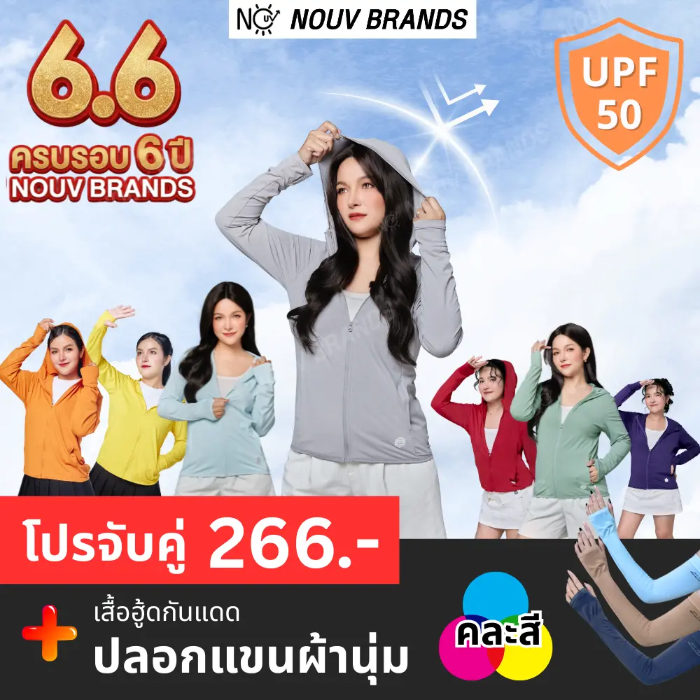product-image.png