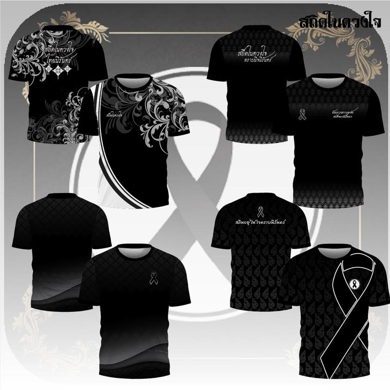 product-image.png