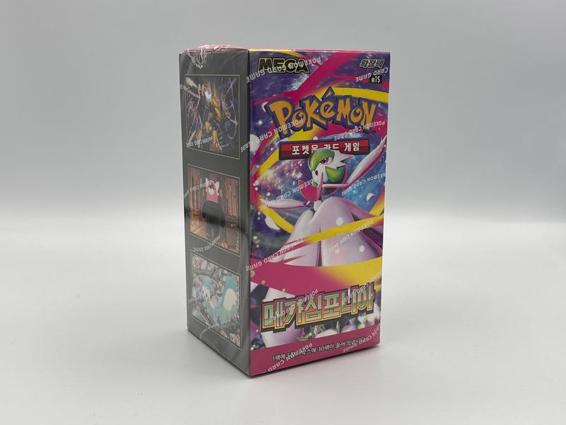 product-image.png