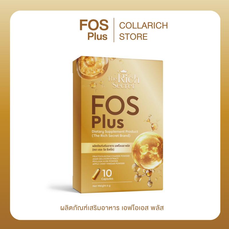 product-image.png