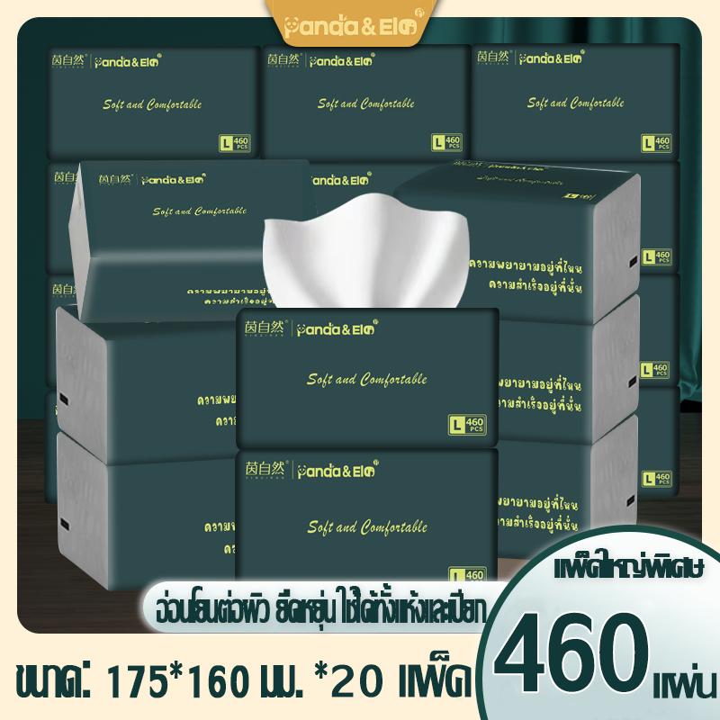 product-image.png