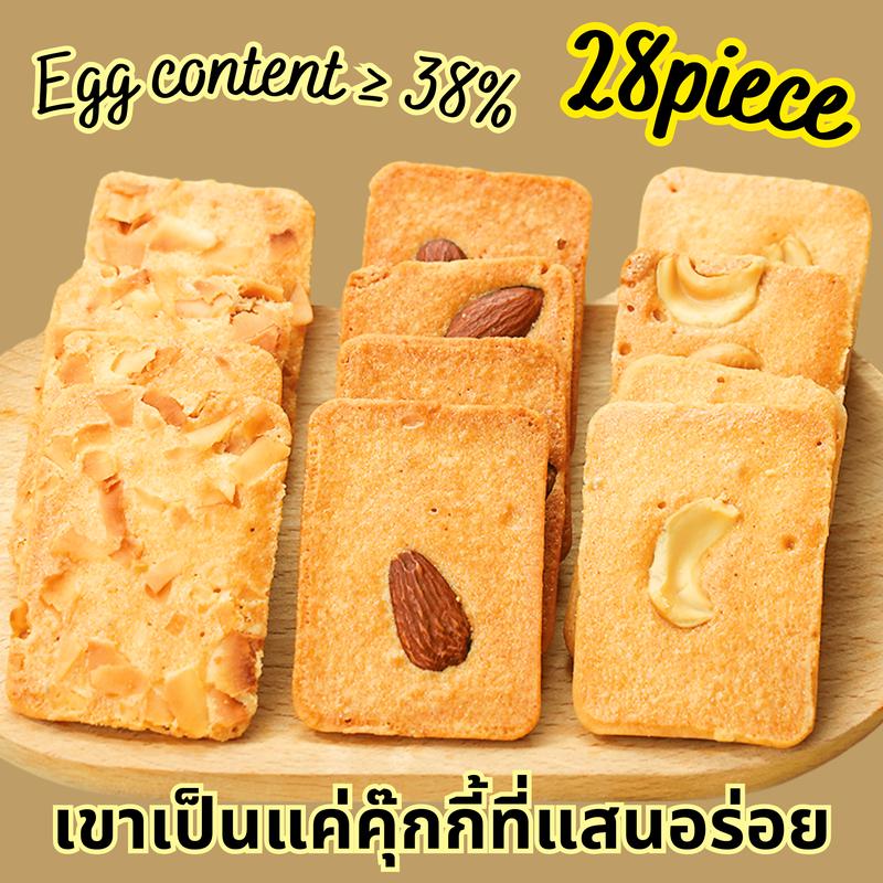 product-image.png