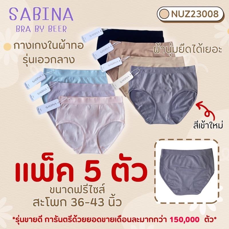 product-image.png