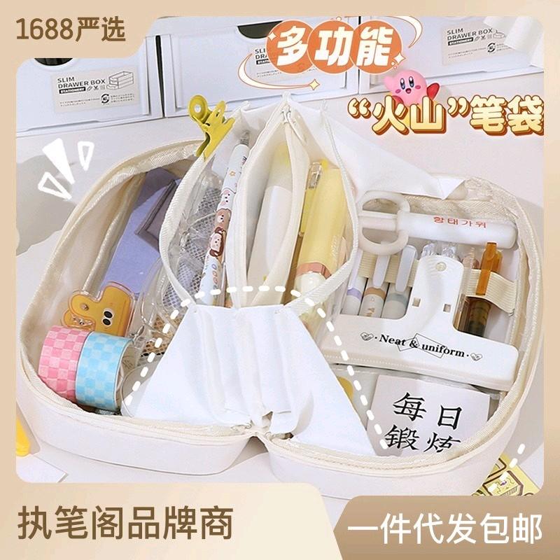 product-image.png