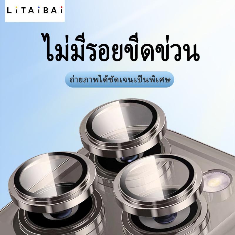 product-image.png