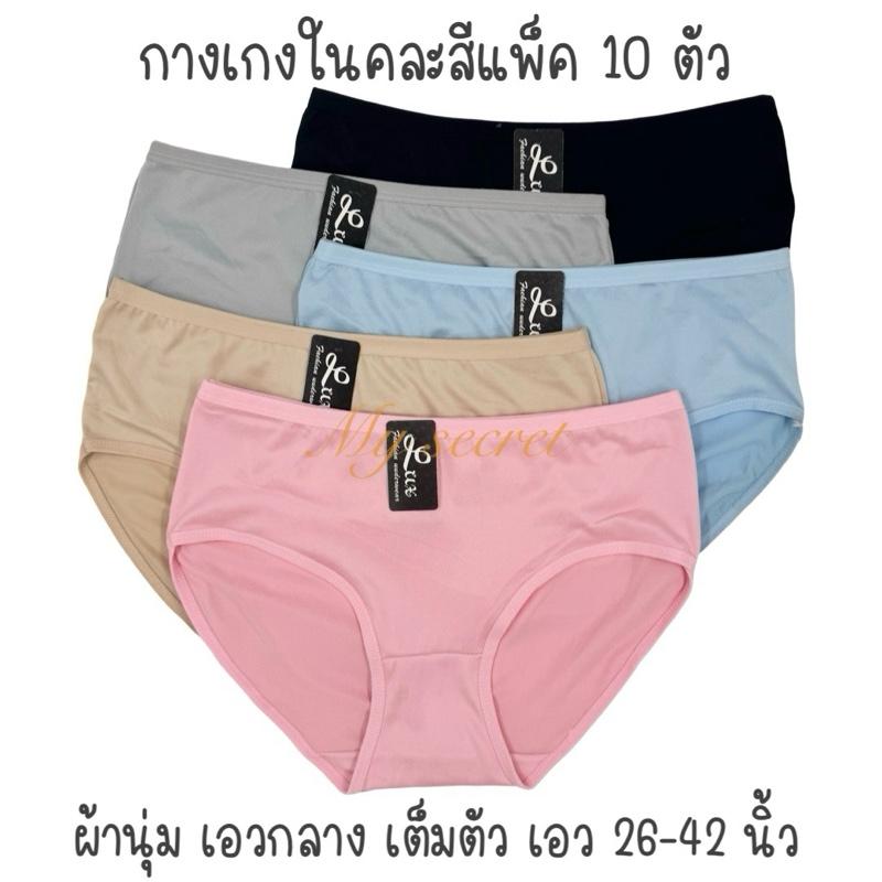 product-image.png