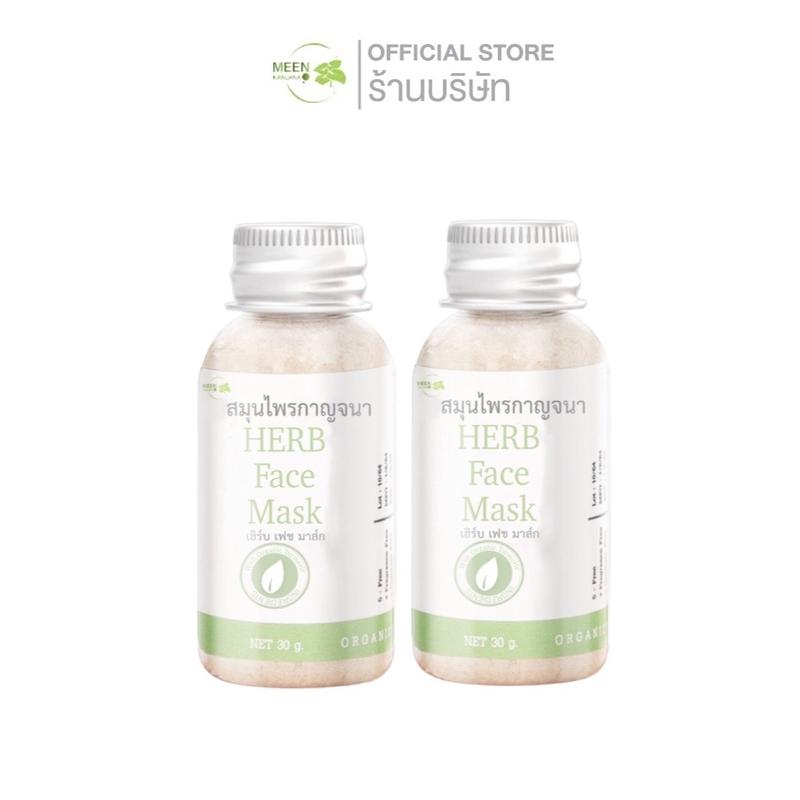 product-image.png