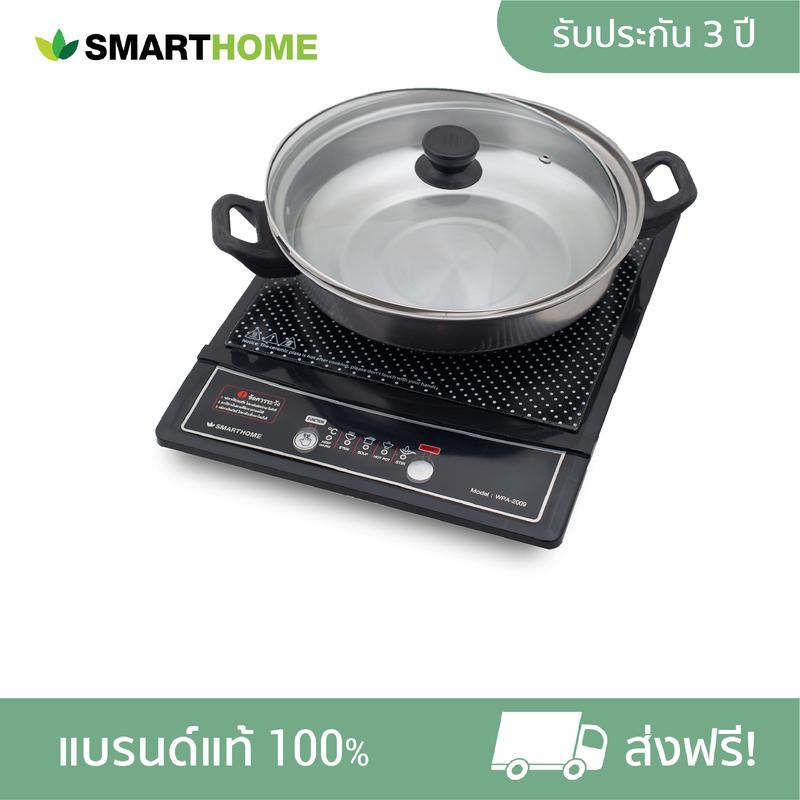 product-image.png