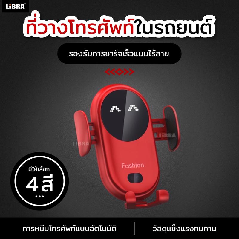 product-image.png