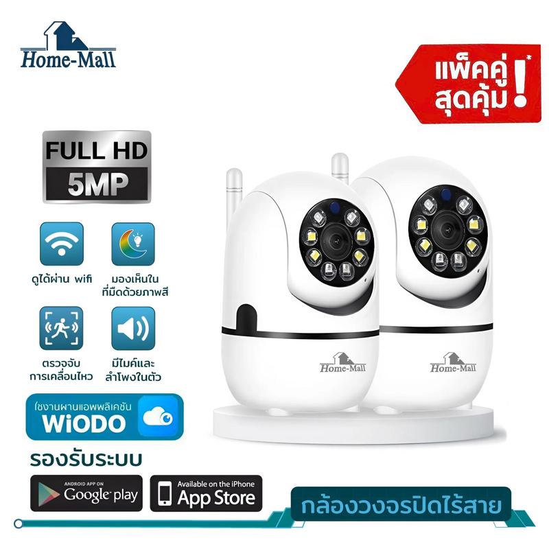 product-image.png