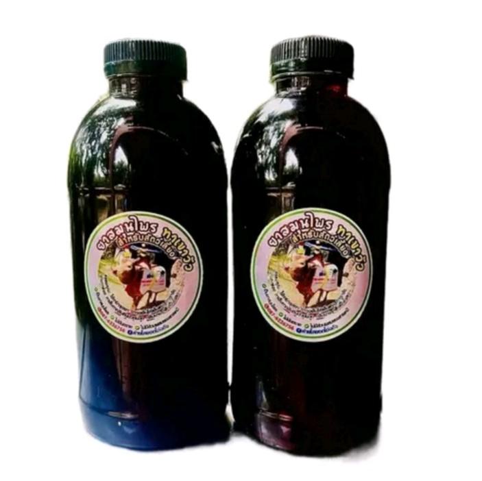 product-image.png