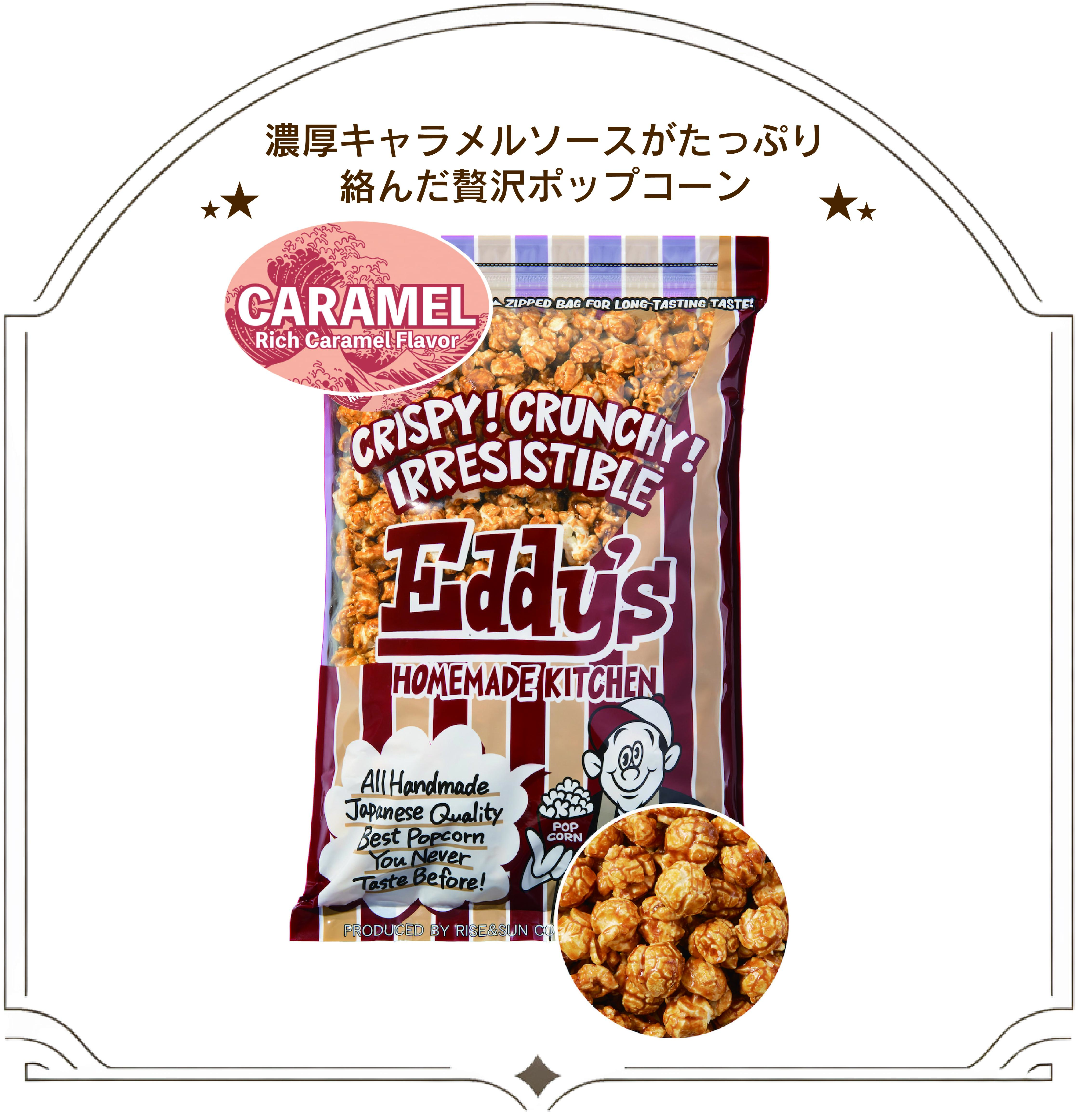 product-image.png