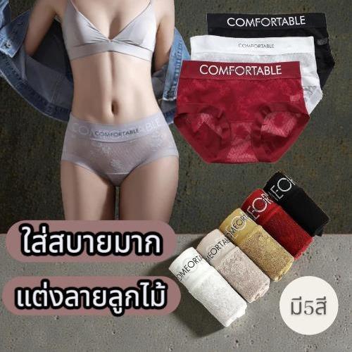 product-image.png