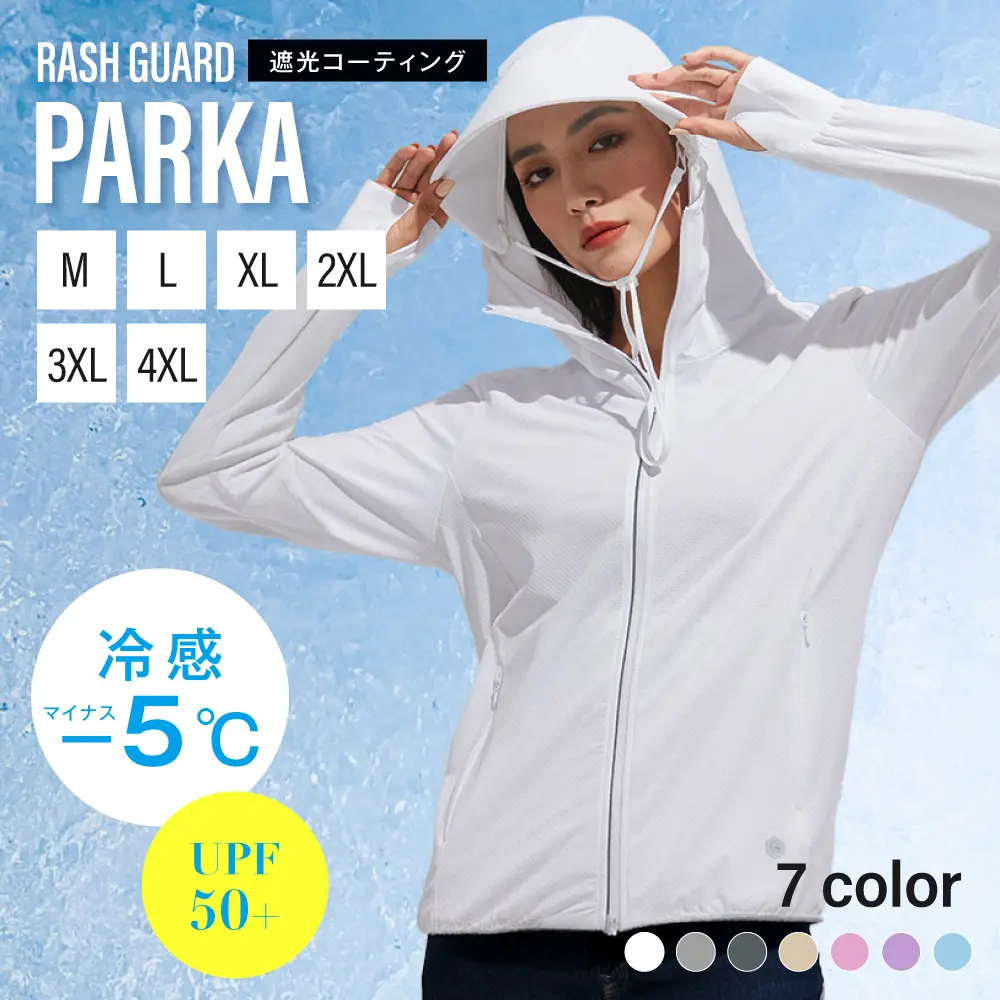 product-image.png