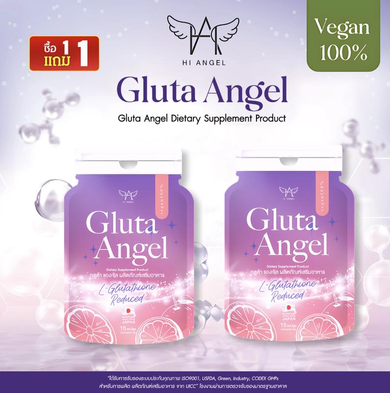 product-image.png