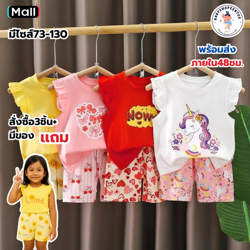 product-image.png