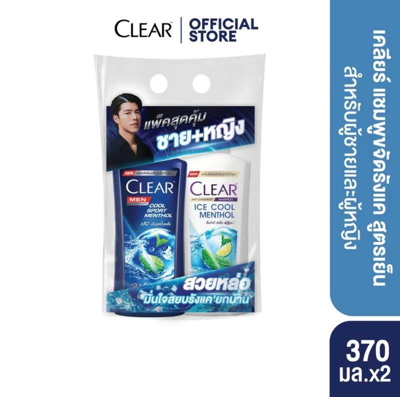 product-image.png