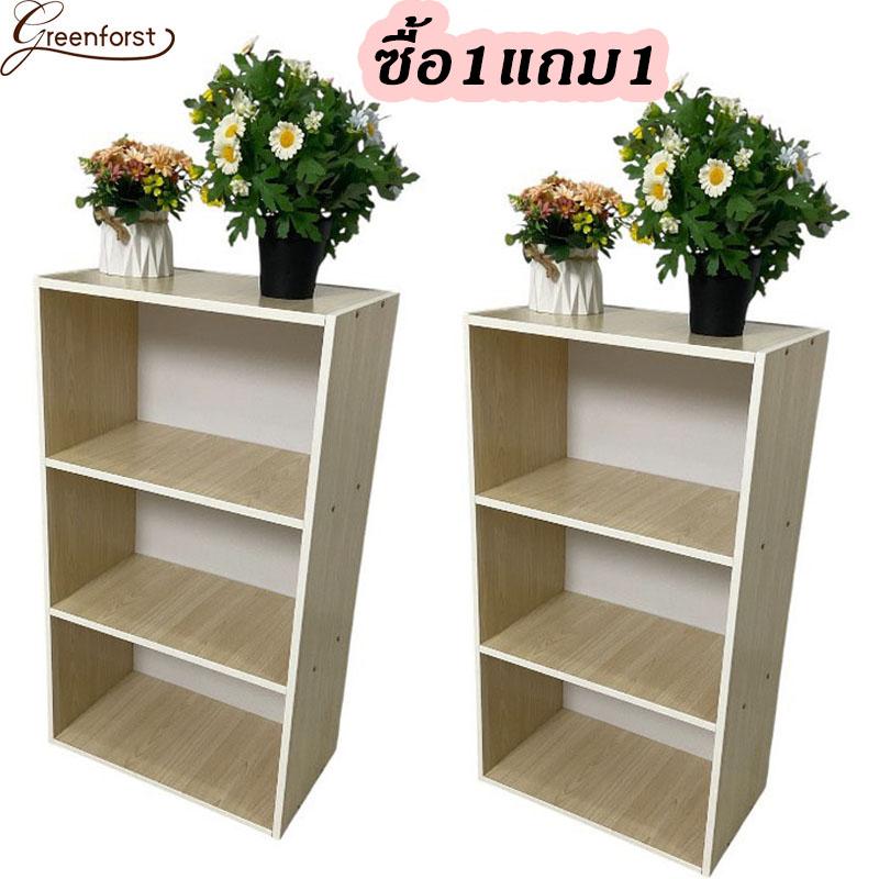 product-image.png