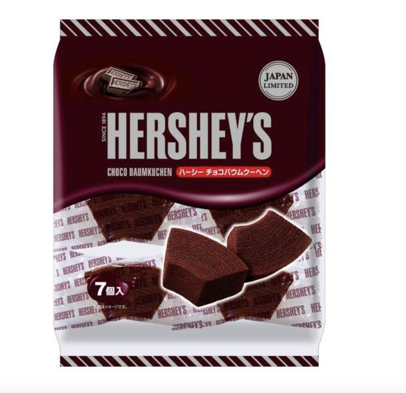 product-image.png
