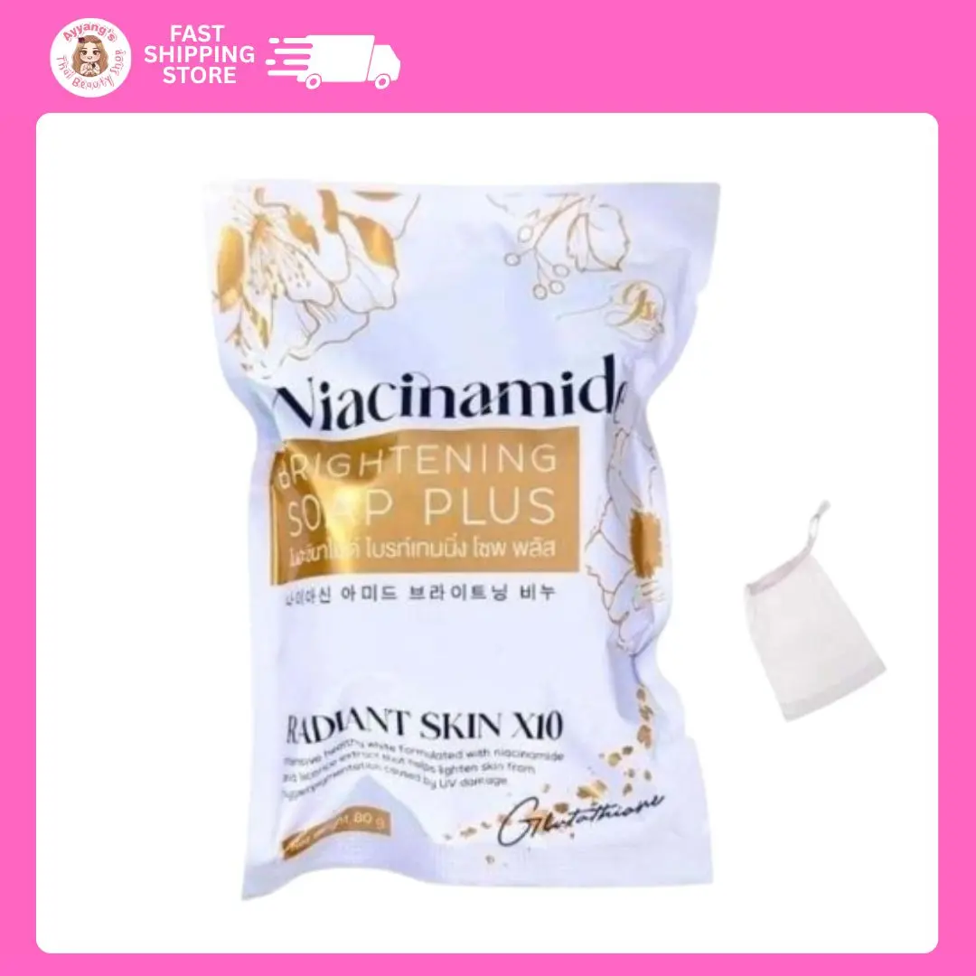 product-image.png