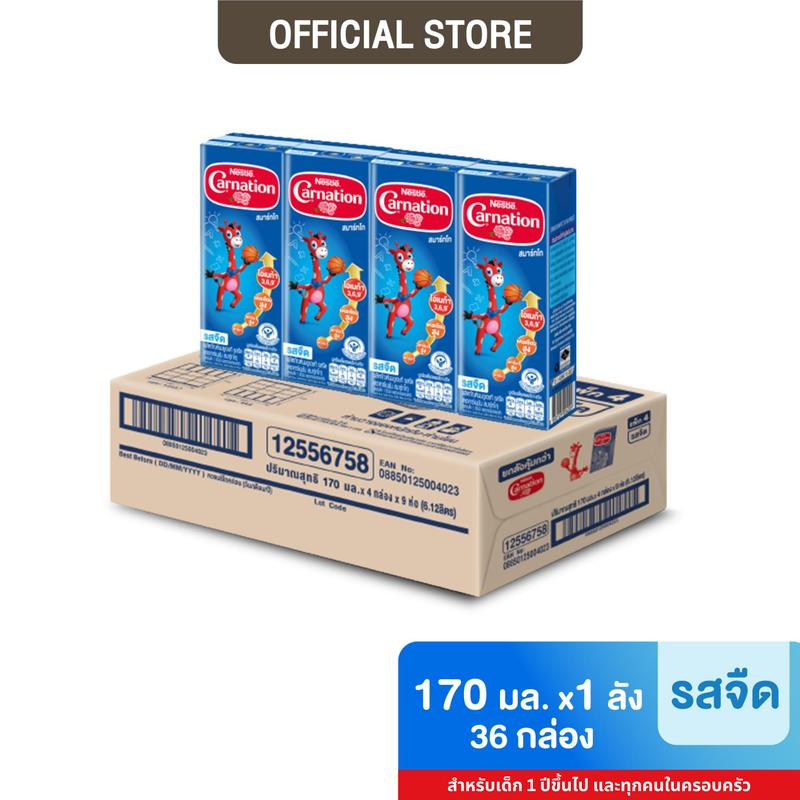 product-image.png