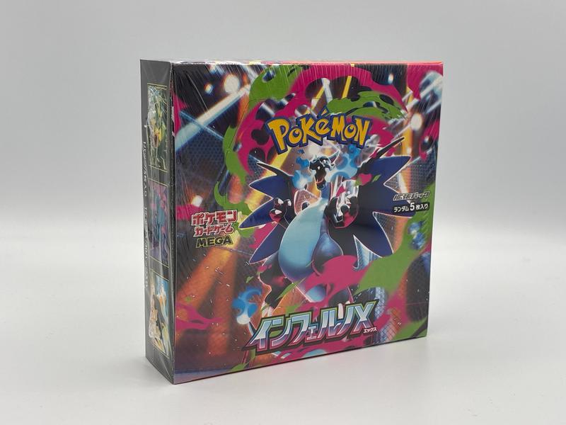 product-image.png
