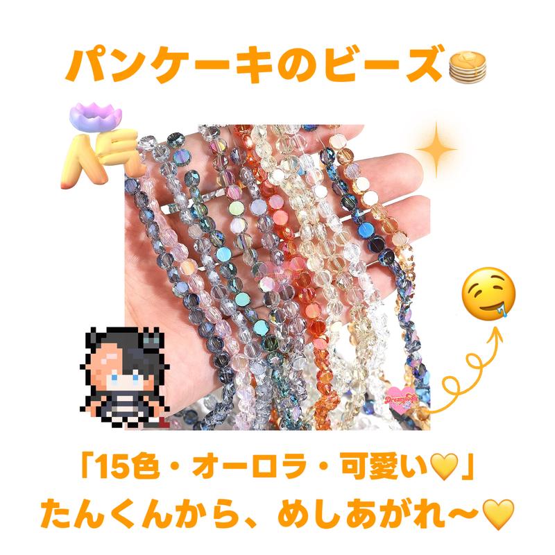 product-image.png
