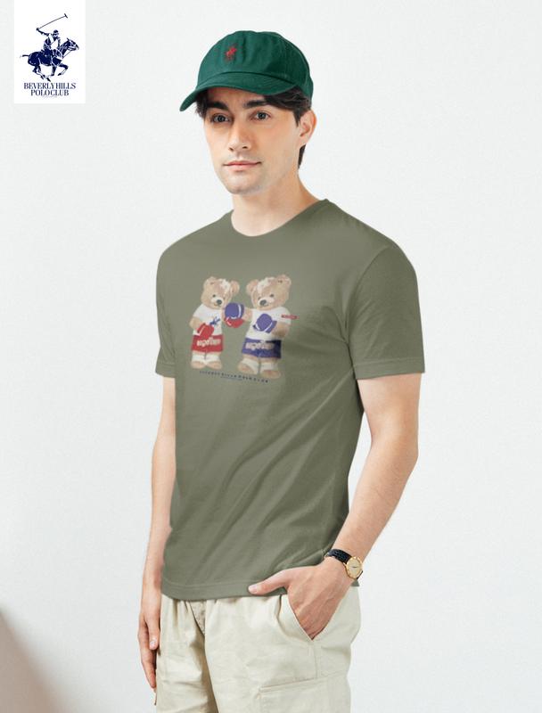product-image.png