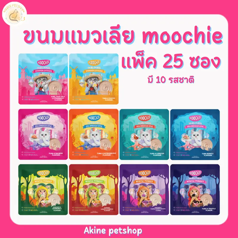 product-image.png
