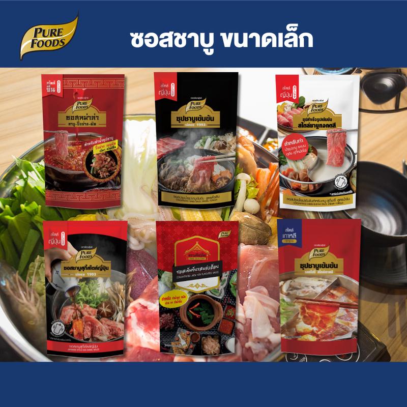 product-image.png