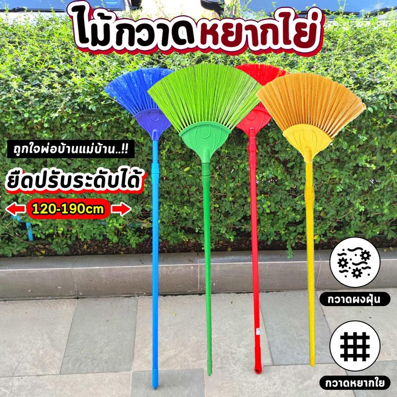 product-image.png
