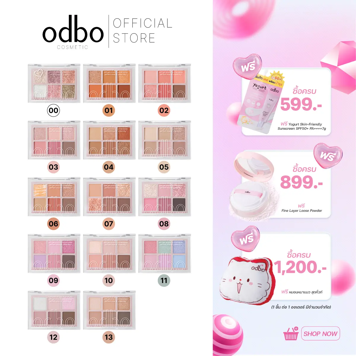 product-image.png