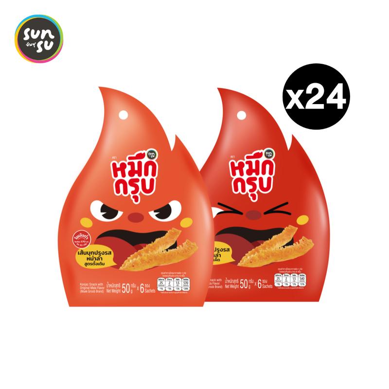 product-image.png