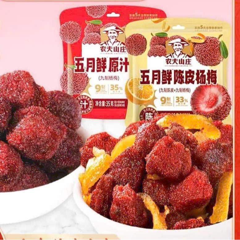 product-image.png