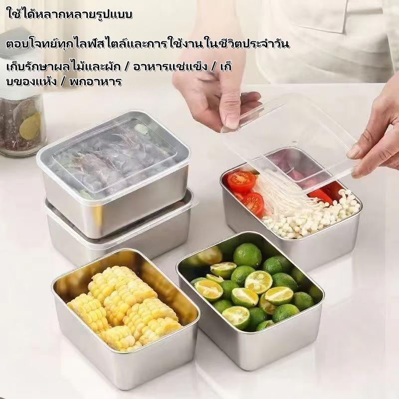 product-image.png