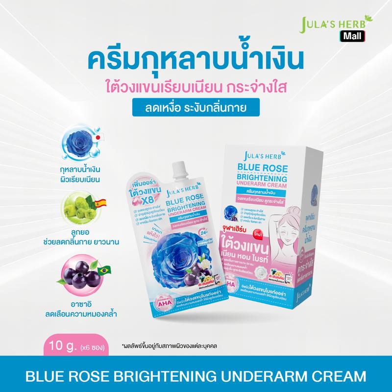 product-image.png