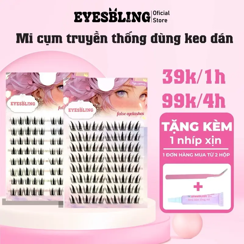 product-image.png