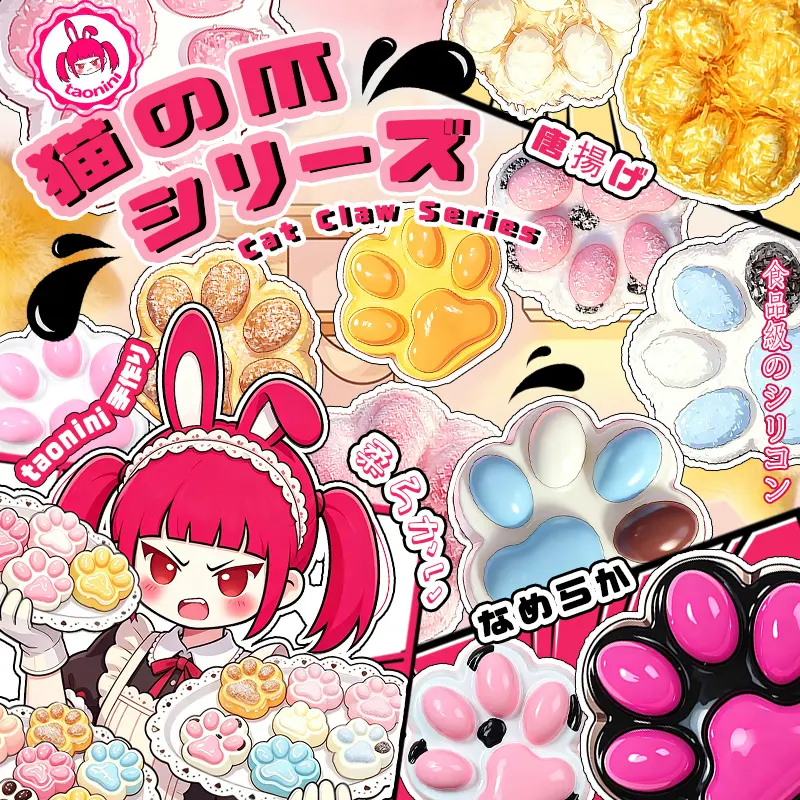 product-image.png