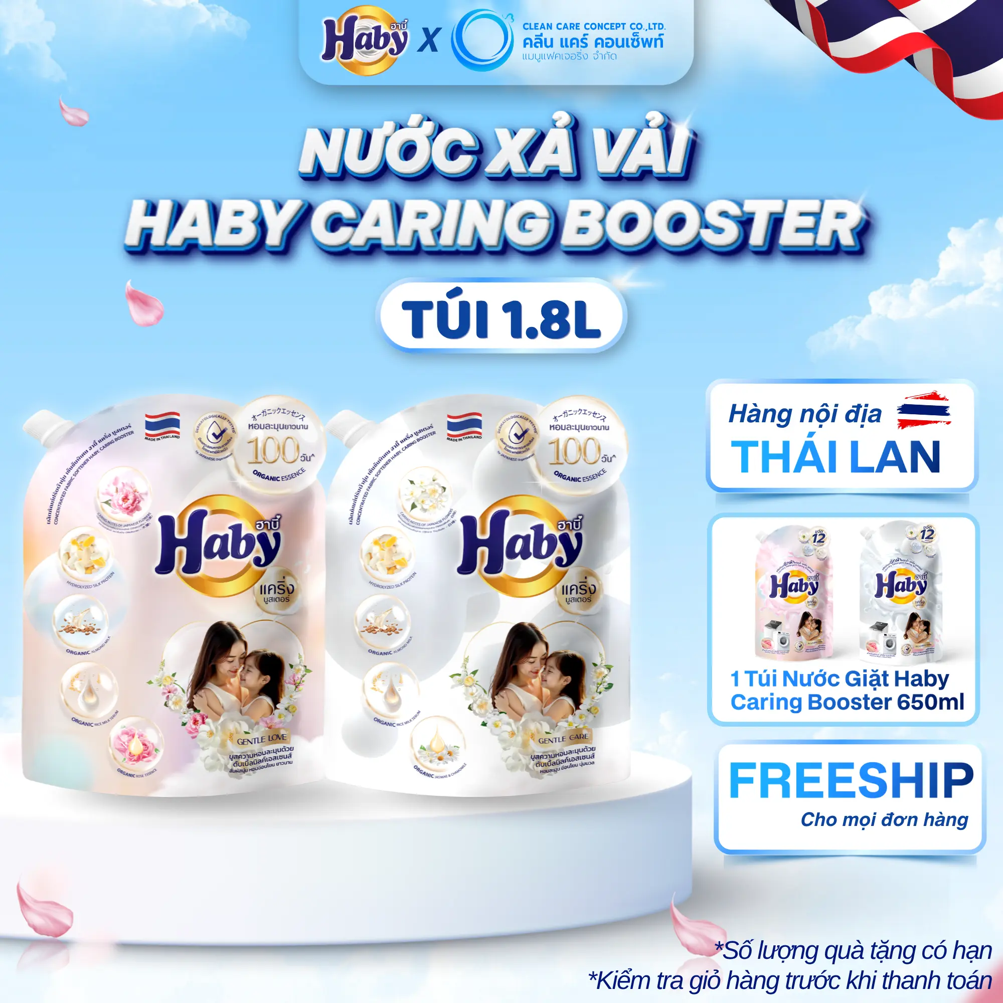 [KOL LIVE X HABY] Túi 1.8L - Nước Xả Vải Haby Cari TikTok爆款商品分析 - GMV ...