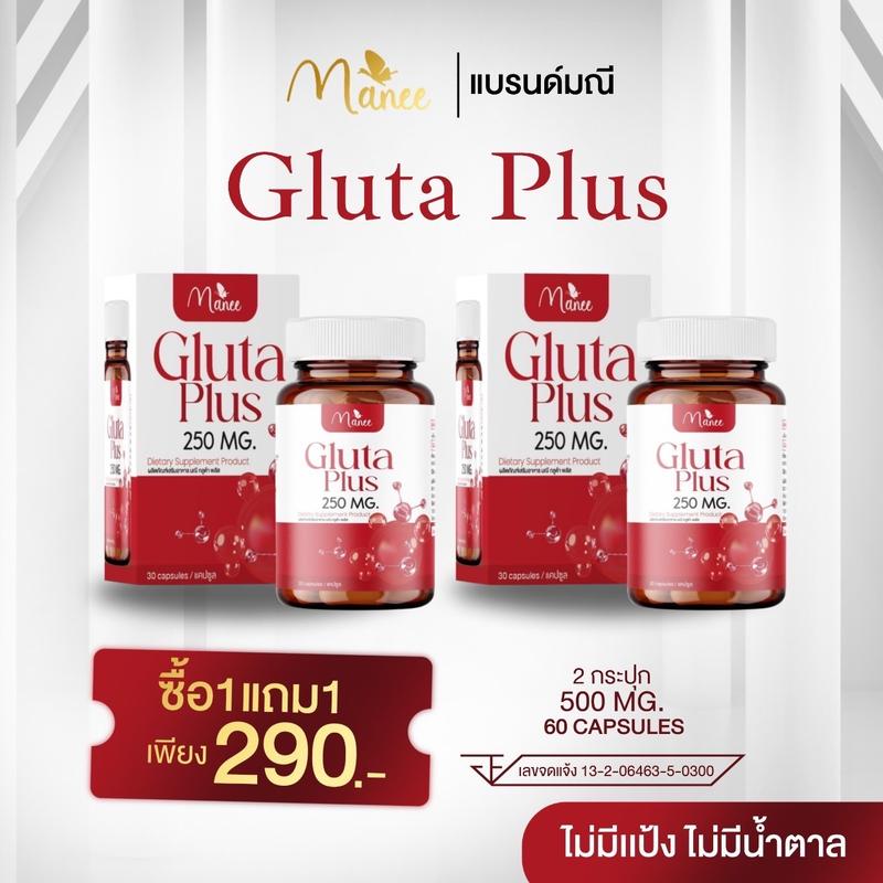 product-image.png
