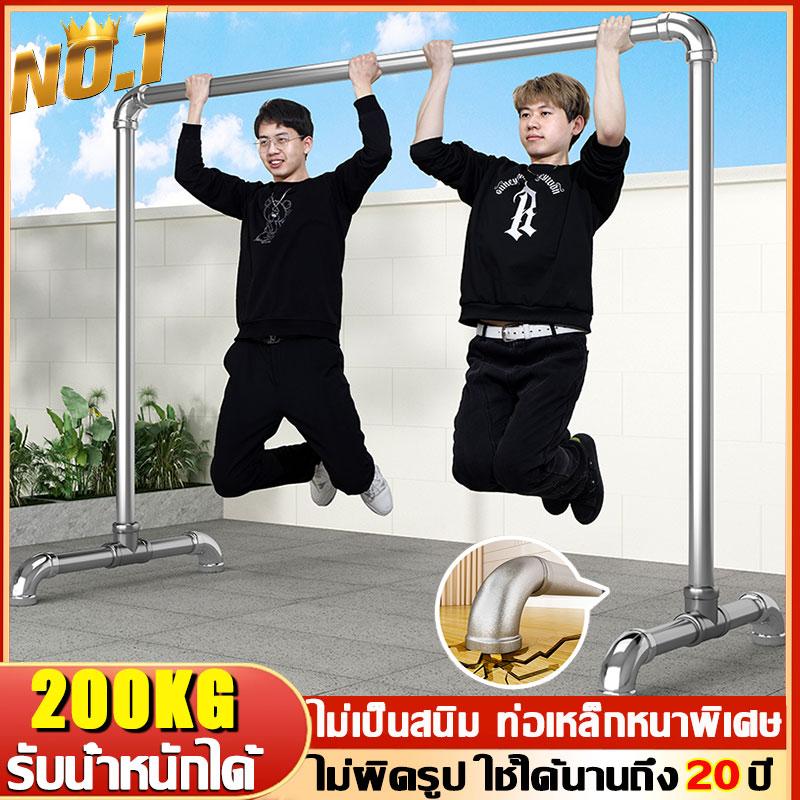 product-image.png