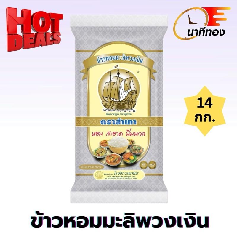 product-image.png