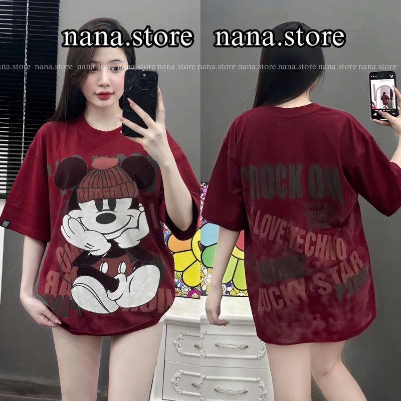 product-image.png