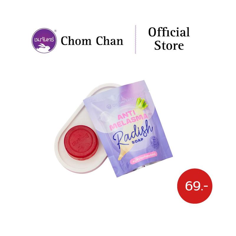 product-image.png