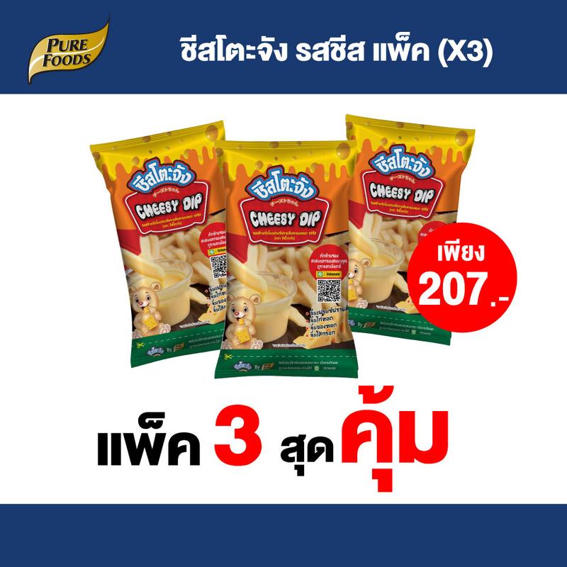 product-image.png