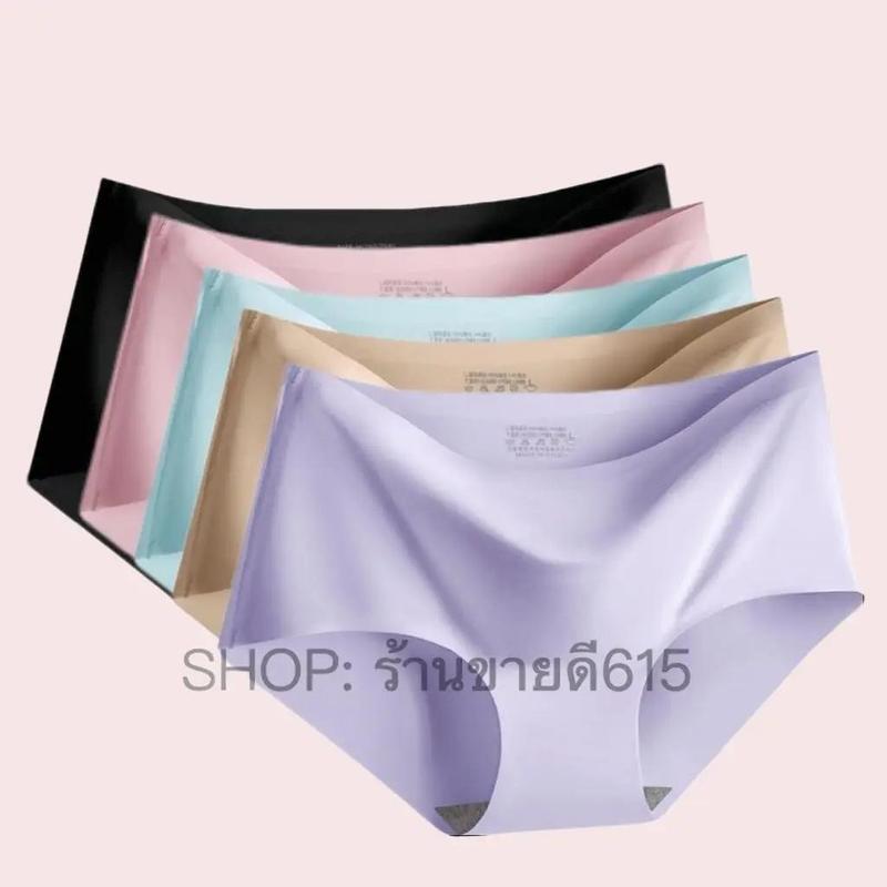 product-image.png