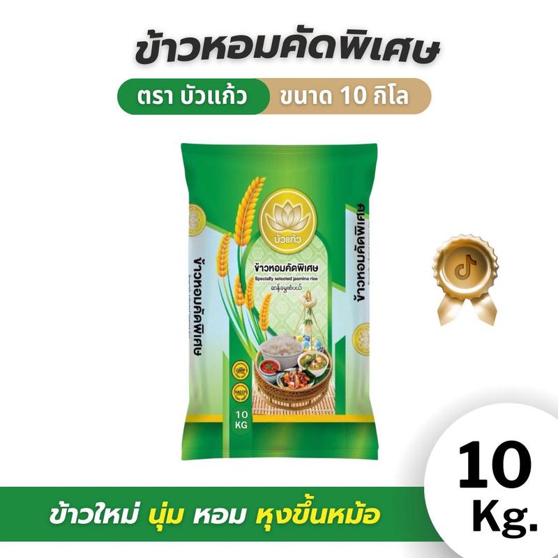product-image.png
