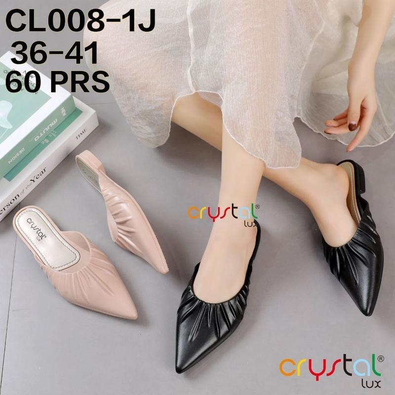 product-image.png