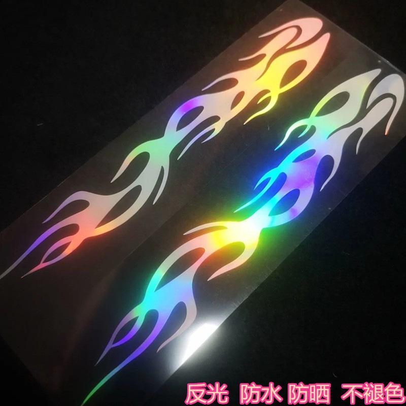 Reflective colorful cool flame strip car sticker m TikTok爆款商品分析 - GMV ...