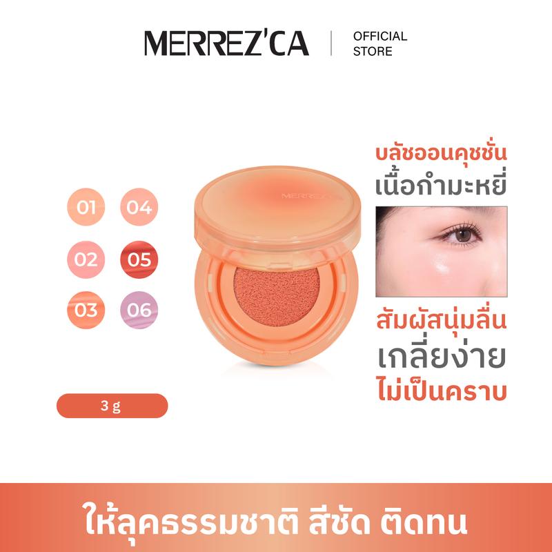 product-image.png